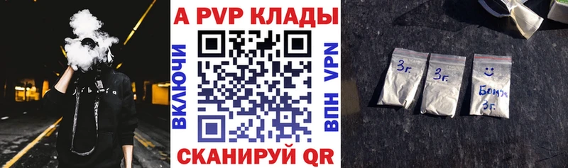 Хочу наркоту Приморско-Ахтарск Псилоцибиновые грибы Мефедрон ГЕРОИН Cocaine