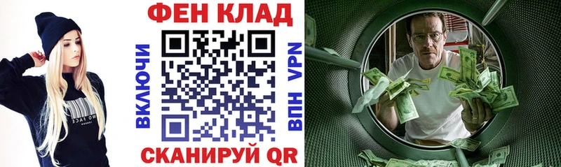 кракен ССЫЛКА  Приморско-Ахтарск  Amphetamine Розовый 