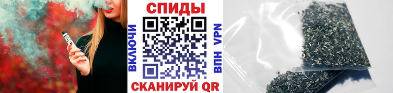 Бутират 99%  ссылка на мегу рабочий сайт  Приморско-Ахтарск 