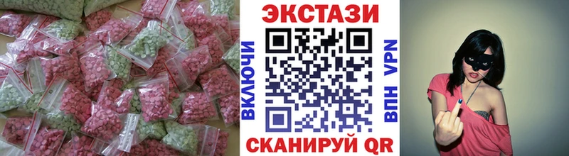 где можно купить   Приморско-Ахтарск  Ecstasy таблы 