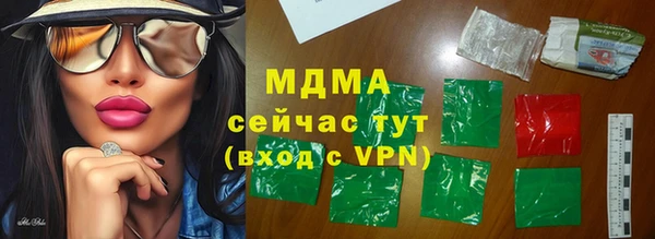 мет Покров