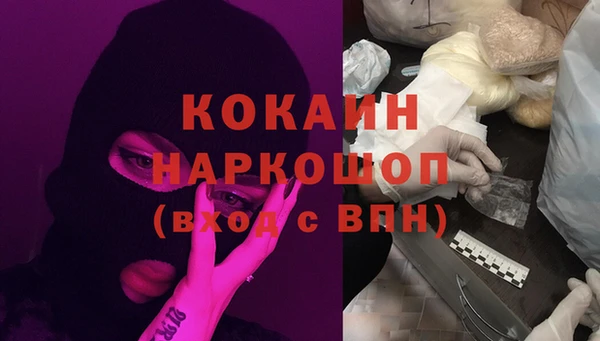 мет Покров
