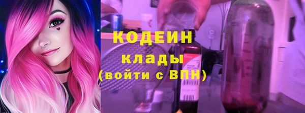 mix Покачи