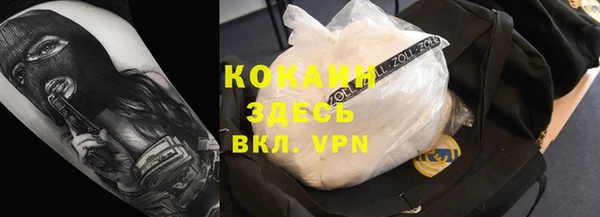 мет Покров