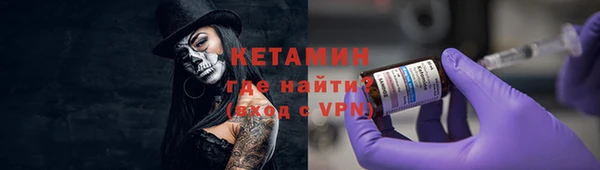mix Покачи