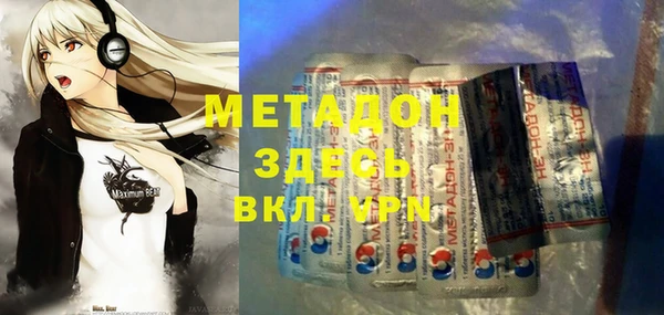 а пвп мука Покровск