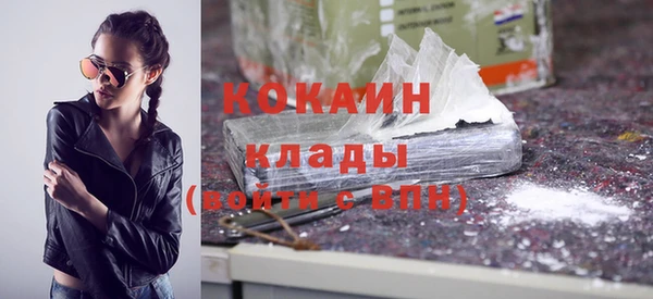 а пвп мука Покровск