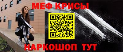 круглые Тверь
