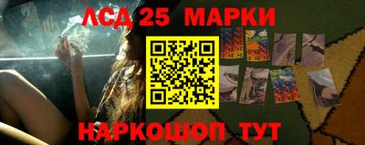 круглые Тверь