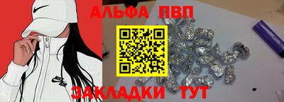 хмурый Среднеуральск