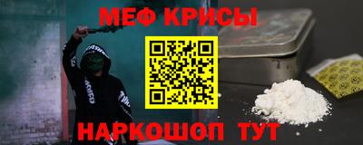 хмурый Среднеуральск