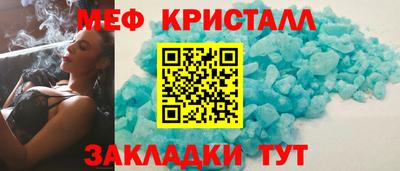 круглые Тверь