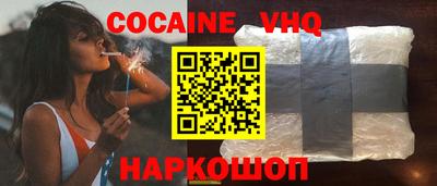 хмурый Среднеуральск