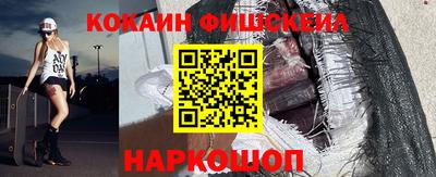 соль курить ск Тара