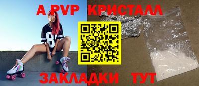 хмурый Среднеуральск
