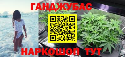 мескалин Отрадный