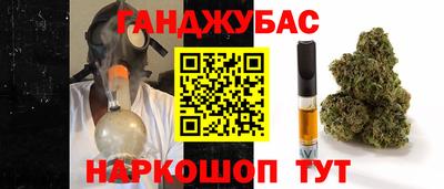 метадон Татарск