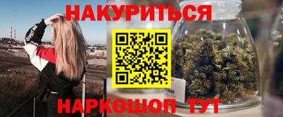 хмурый Среднеуральск