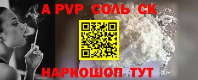метадон Татарск