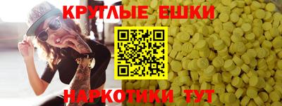 хмурый Среднеуральск