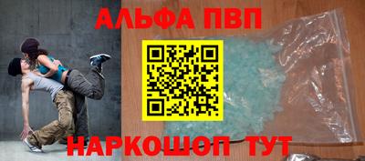 метадон Татарск