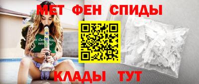 метадон Татарск