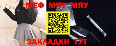 хмурый Среднеуральск