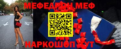 хмурый Среднеуральск