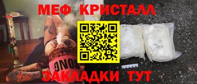 круглые Тверь