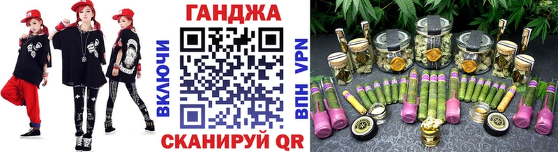Шишки марихуана индика  Приморско-Ахтарск 